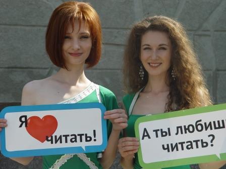 Читайте на здоровье! В Перми появились литературные скамейки