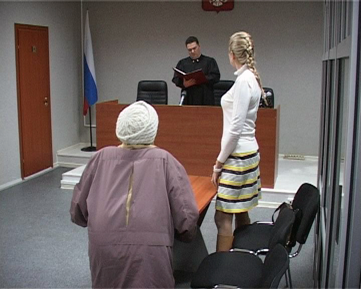 В Перми самую пожилую в стране сбытчицу наркотиков приговорили к 2 годам колонии