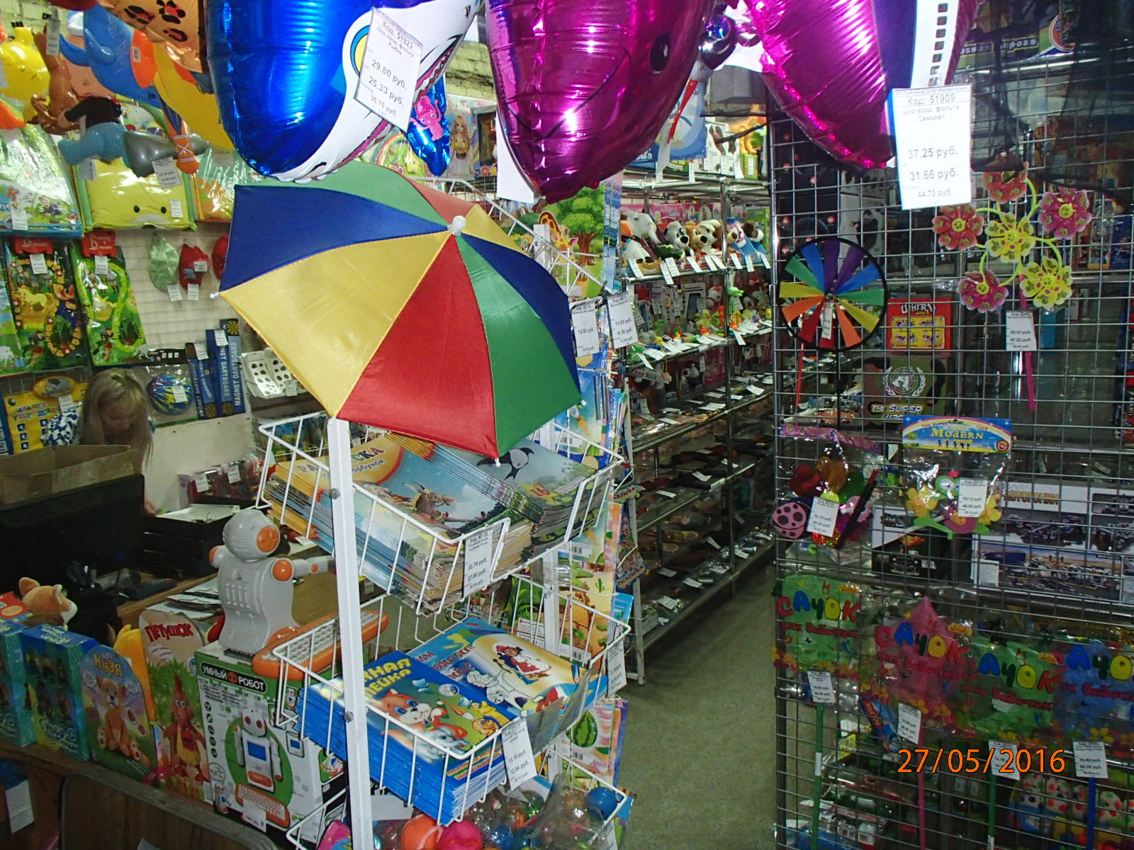 Пермские таможенники конфисковали поддельные игрушки