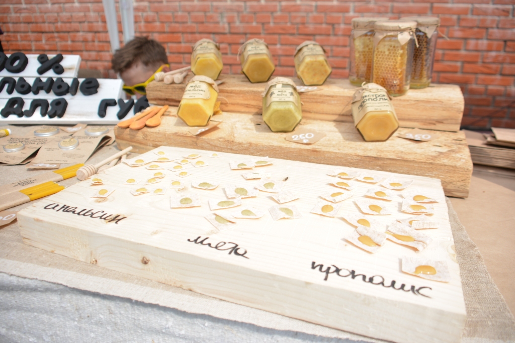 Не хлебом единым