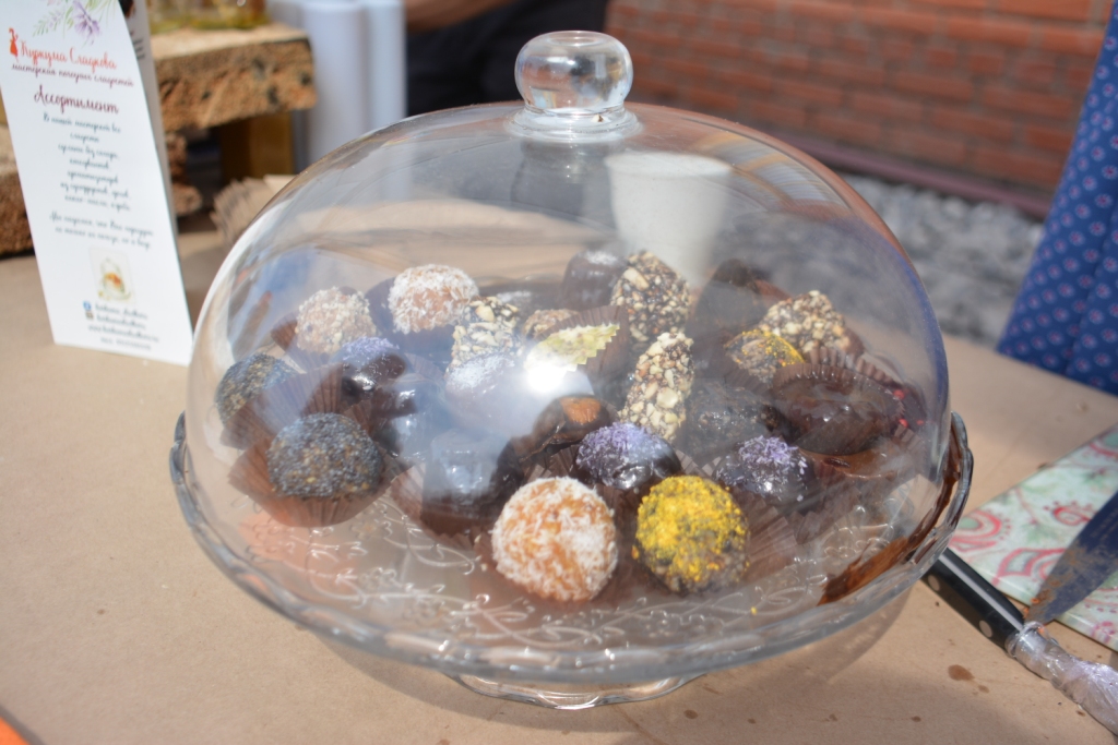 Не хлебом единым