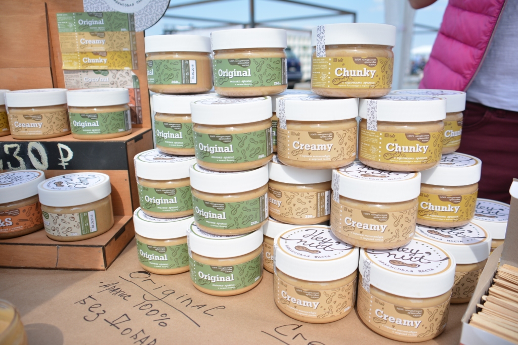 Не хлебом единым