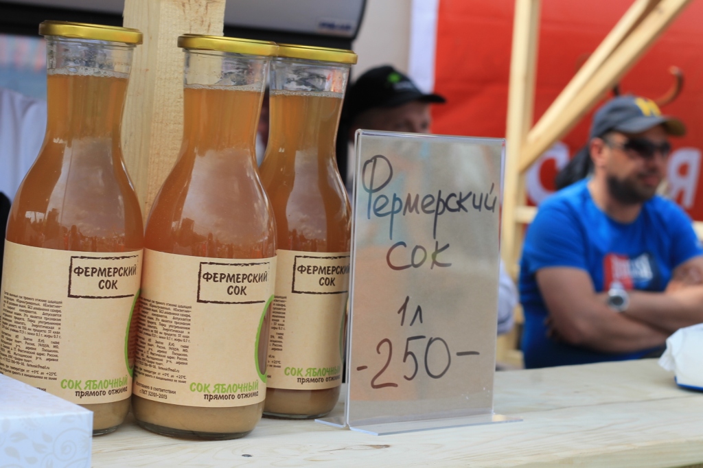 Не хлебом единым