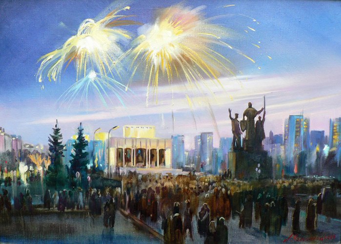 Роман с Уралом. Business Class публикует 30 удивительных работ художницы Любови Малышевой