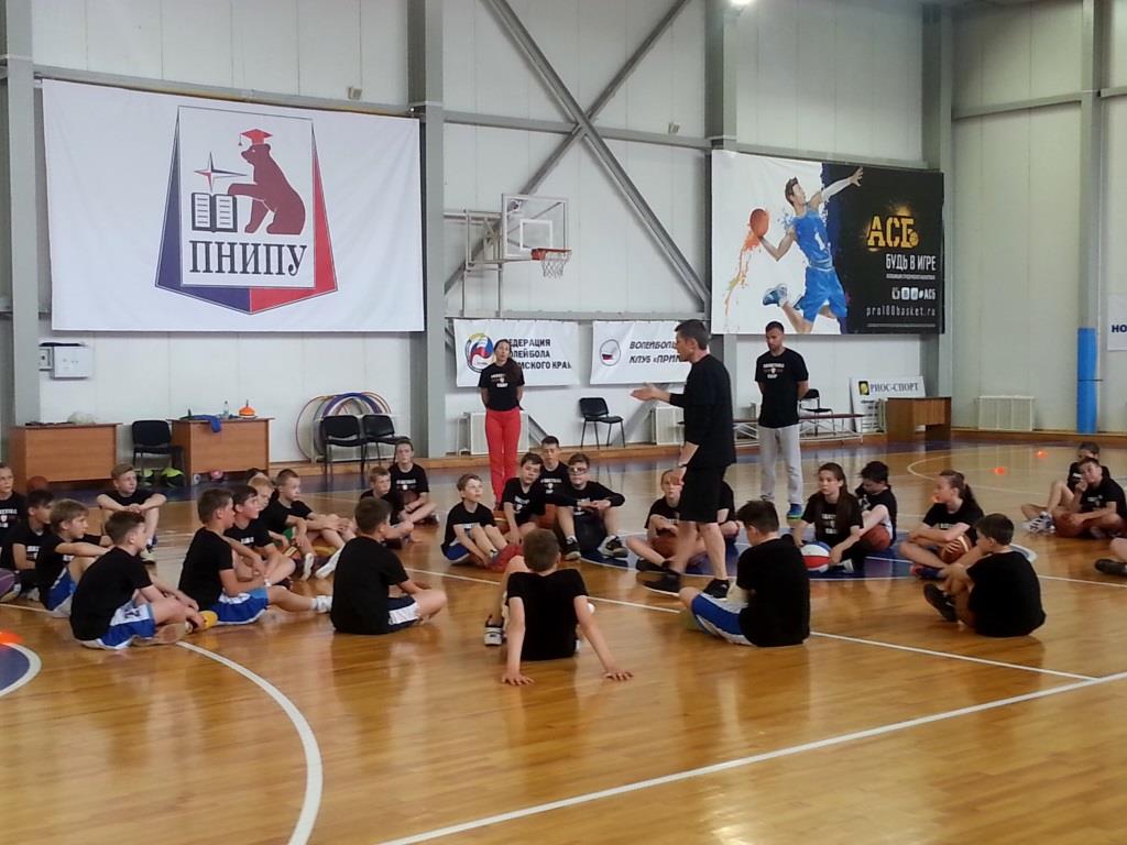 Баскетбол для всех