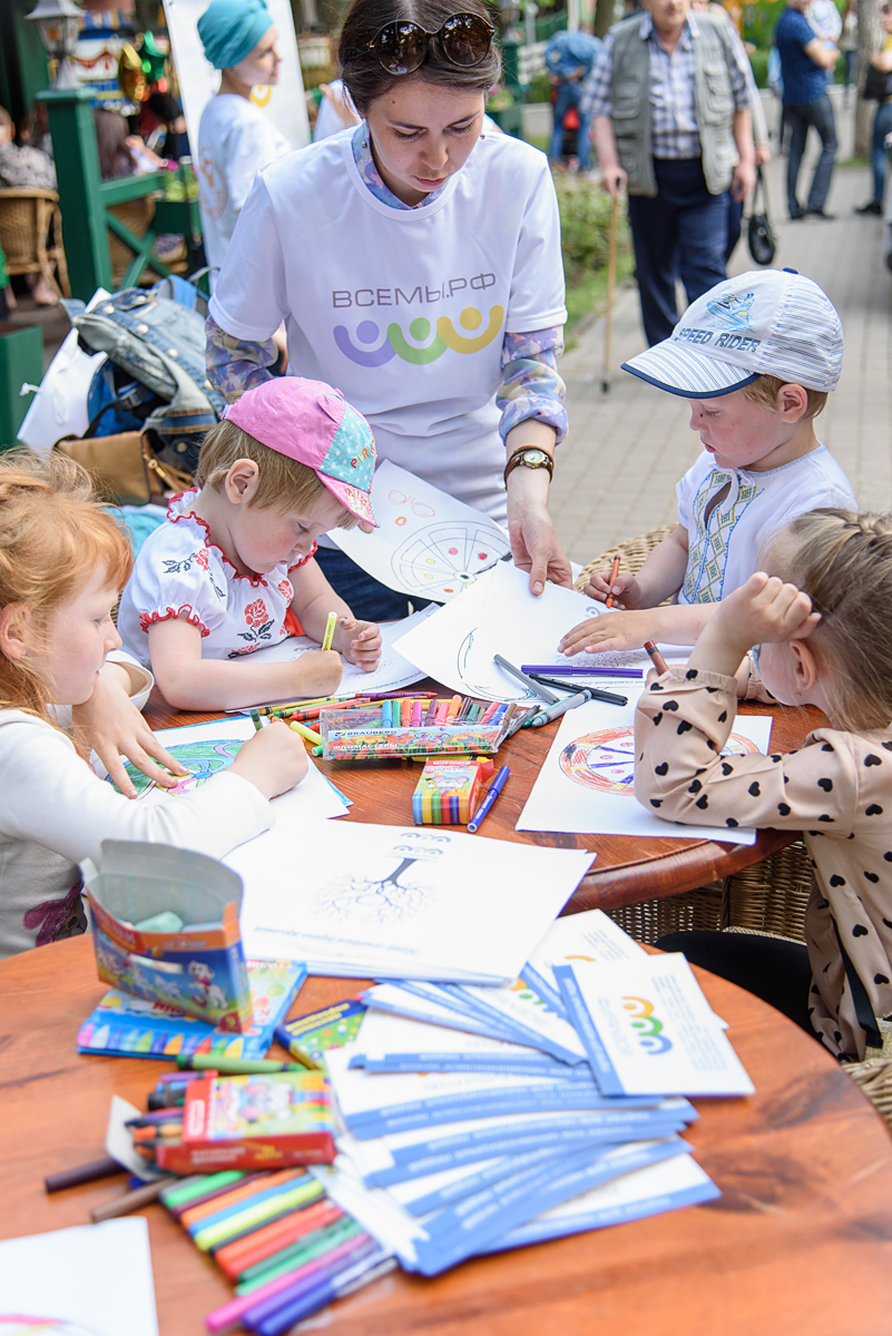 Сегодня – день литературы  на фестивале  «Пермский калейдоскоп»