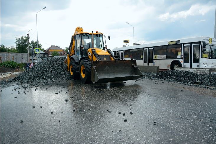 Одежда для Восстания