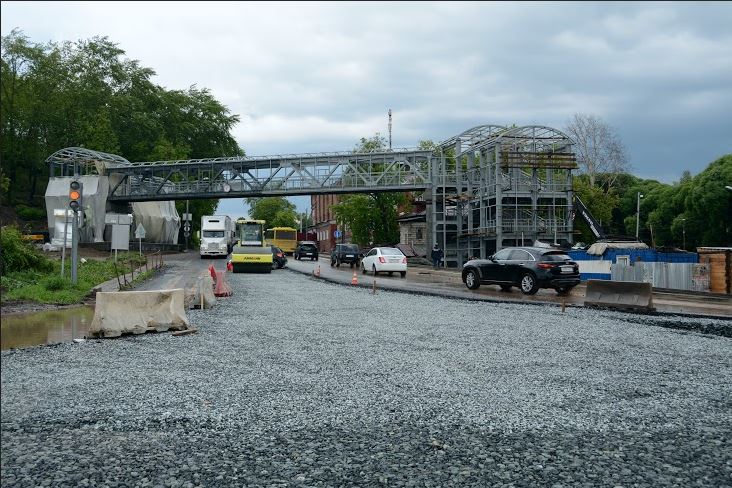 Одежда для Восстания