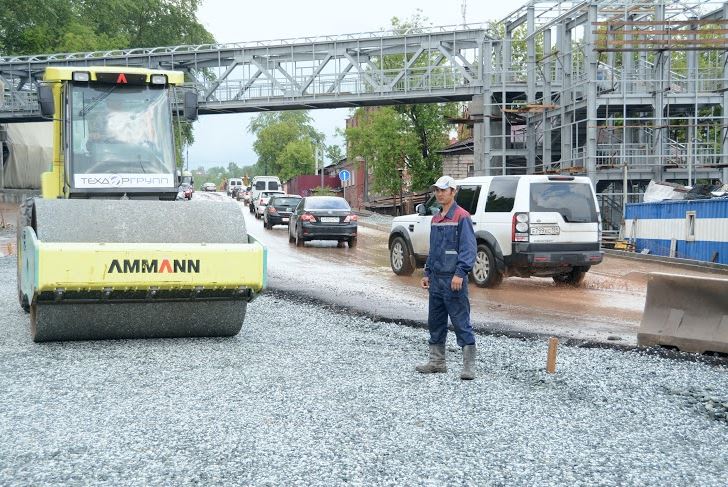 Одежда для Восстания