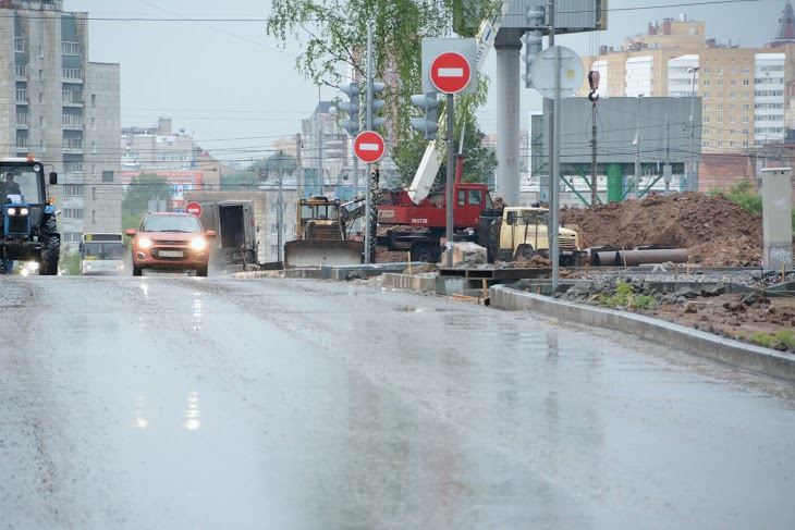 Обновить Мотовилиху