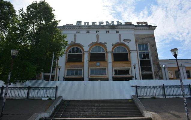 «Море возможностей»