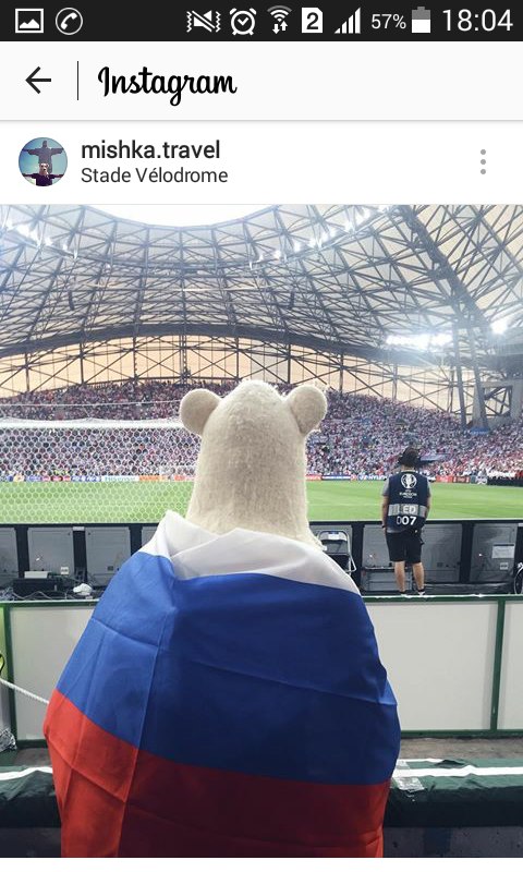 Болеть по-пермски. В разгар Чемпионата Европы по футболу Business Class публикует фотографии, которыми делятся находящиеся во Франции пермяки