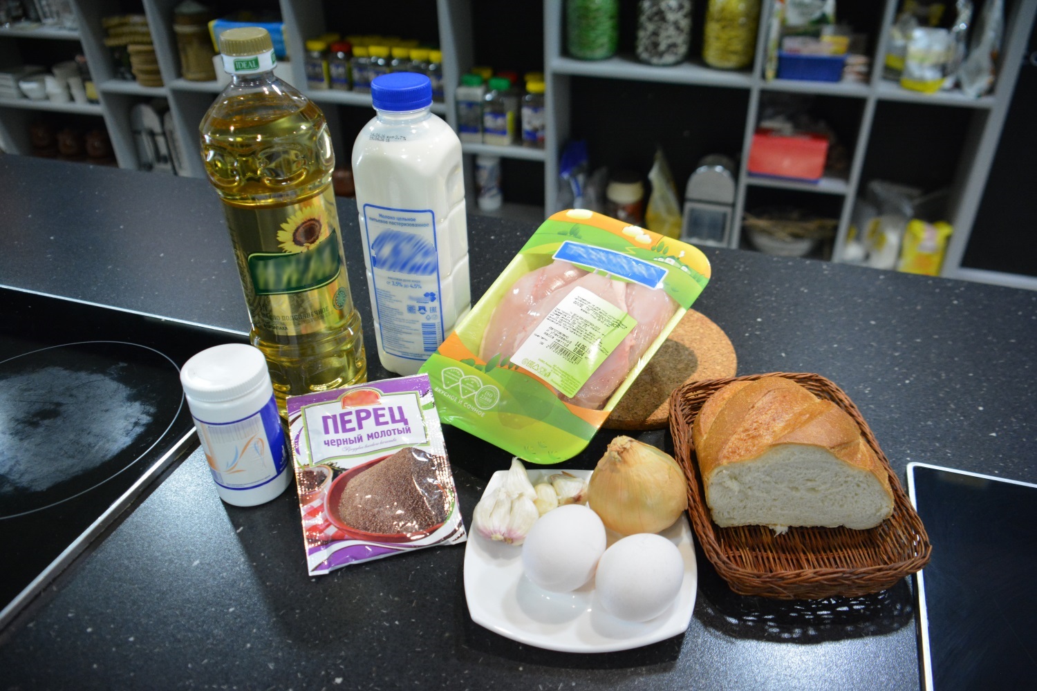 «Мы любим вкусно поесть»