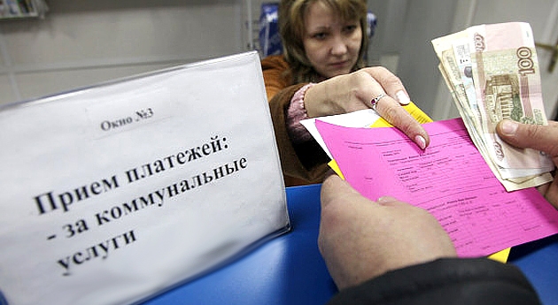 Не вешают взнос