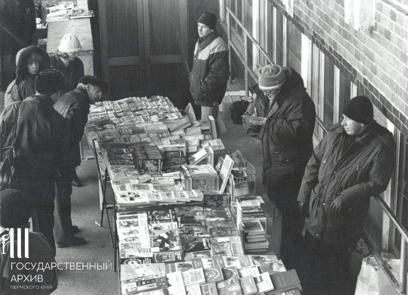 Круговорот старья в природе. Корреспондент Business Class узнал, что пермяки продают и покупают на блошином рынке