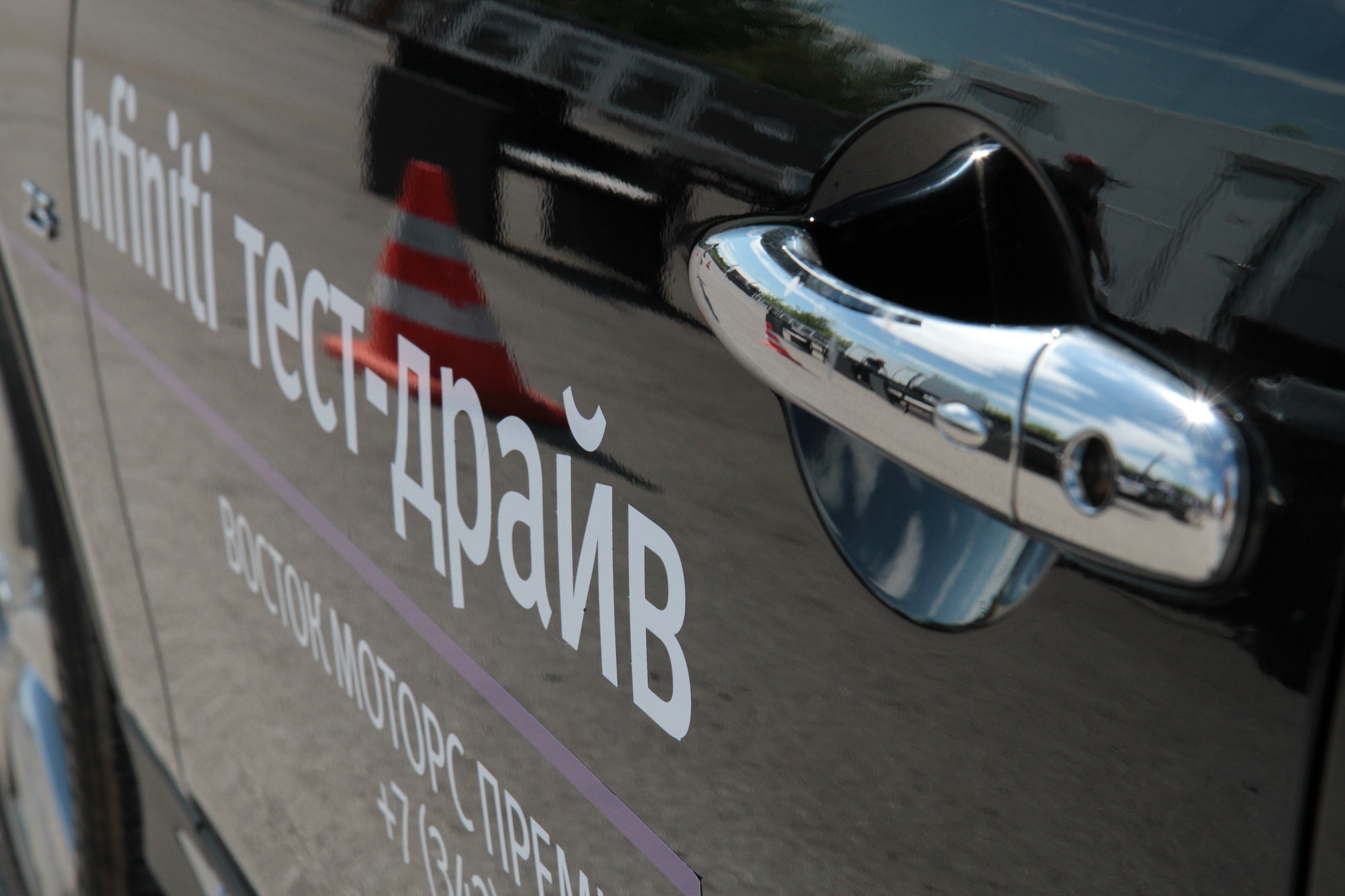 Состоялось главное автомобильное событие этого лета – СКОРОСТНОЙ ТЕСТ-ДРАЙВ INFINITI​