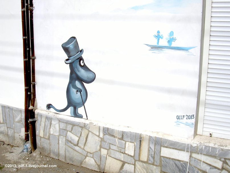 В Перми коммунальные службы закрасили «​Стену муми-троллей»