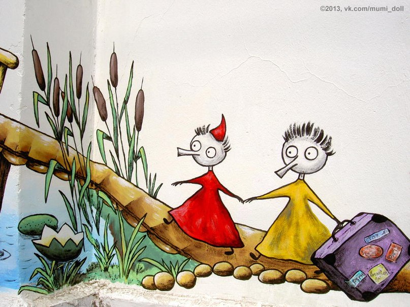 В Перми коммунальные службы закрасили «​Стену муми-троллей»