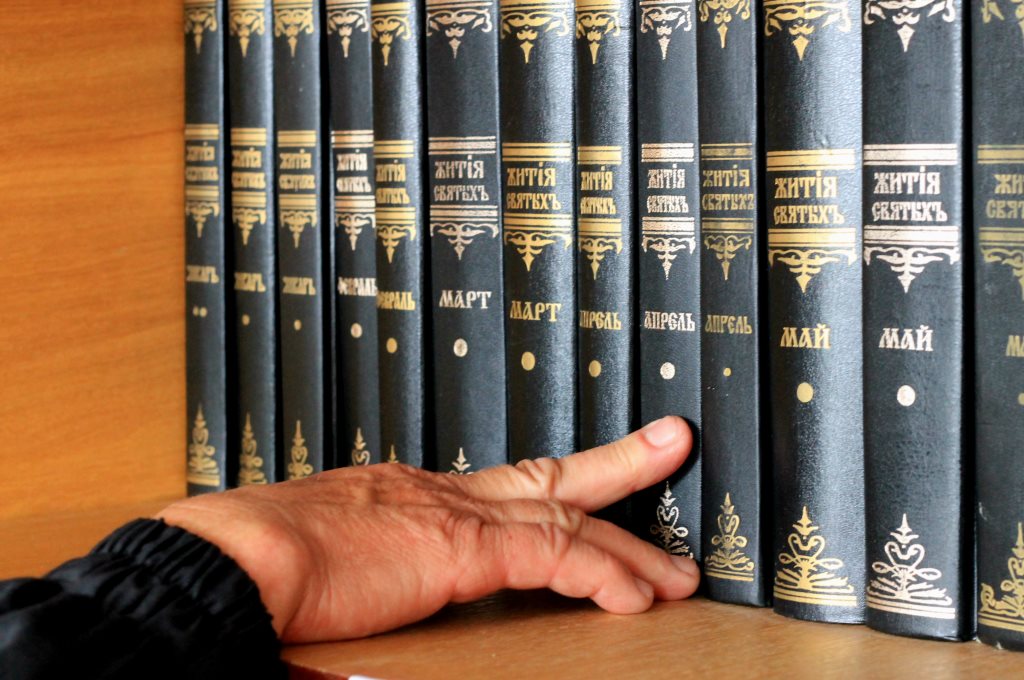 Храм, который построил Дягилев