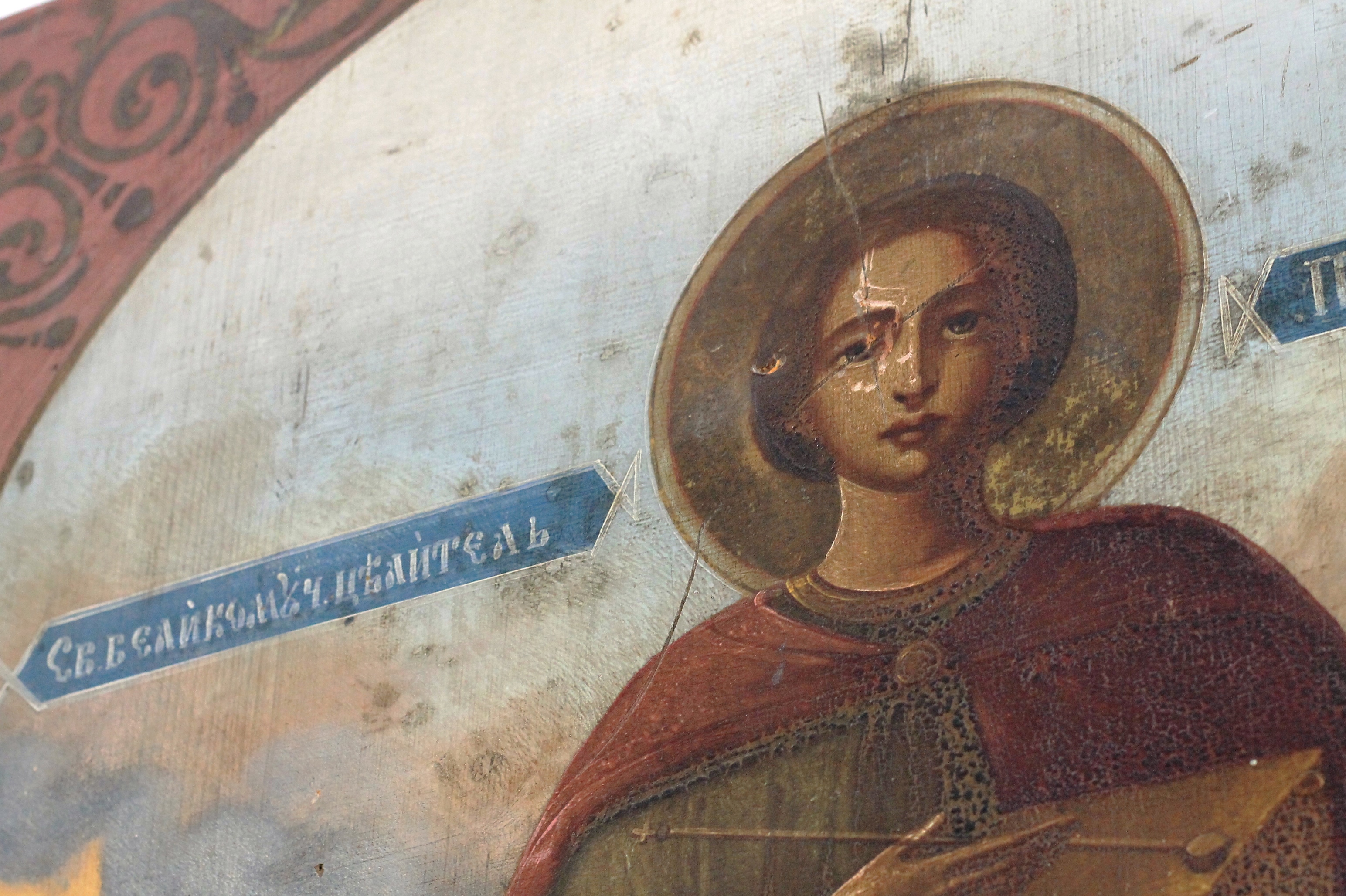 Храм, который построил Дягилев