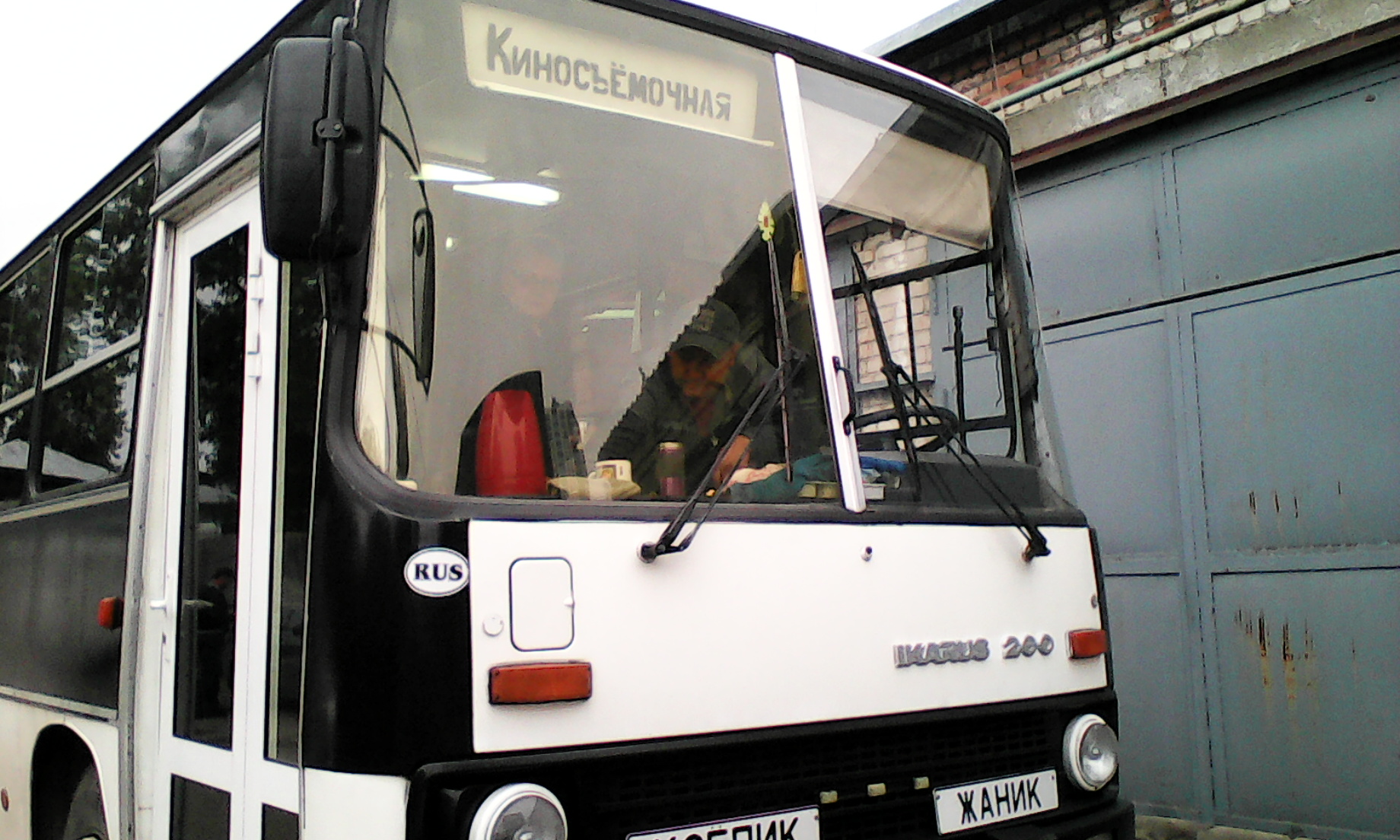 В Перми в микрорайоне Разгуляй прошли съемки исторического сериала «Отчий берег»