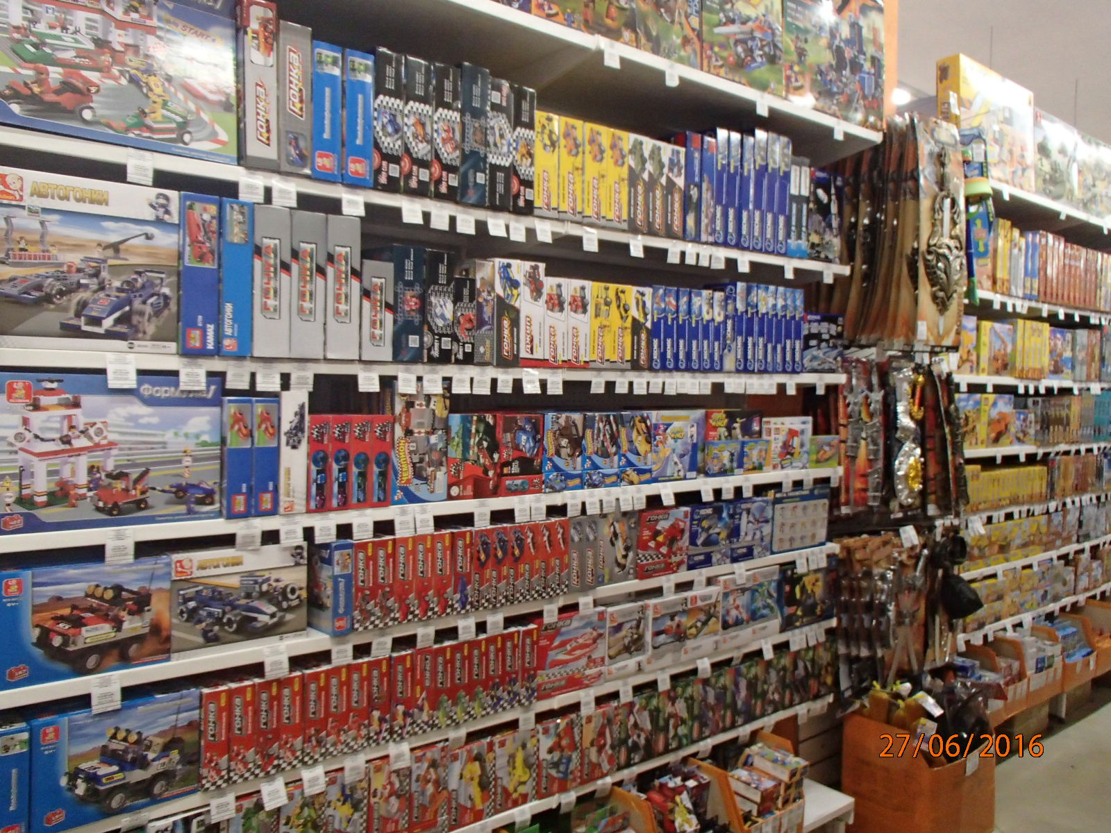 Пермские таможенники изъяли партию конструкторов «LEGO»