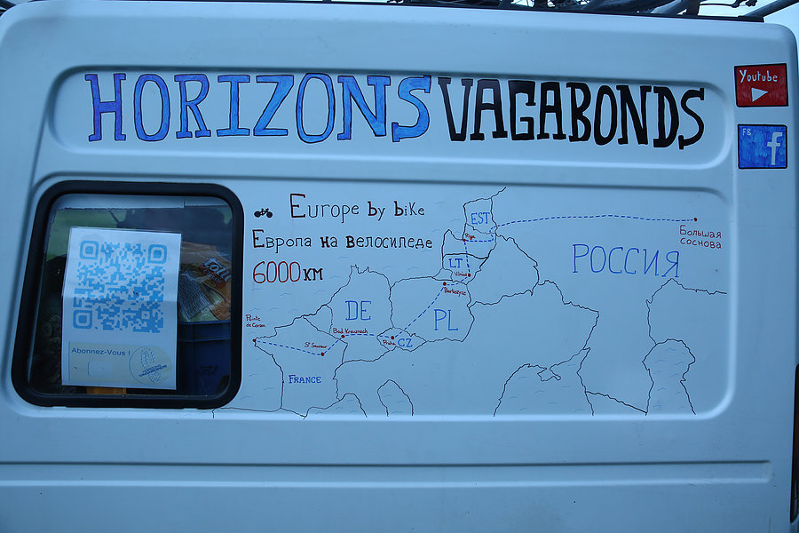 Спортсмены из Франции рассказали, как преодолели 6 тысяч километров, чтобы попасть в Пермь