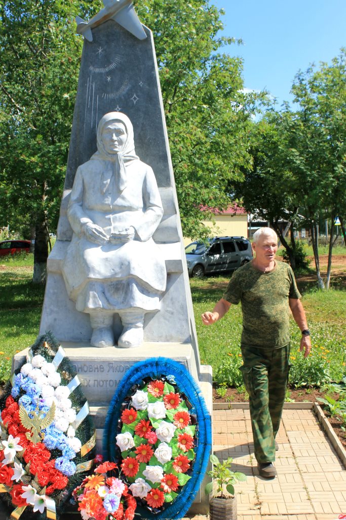 В поисках Буба