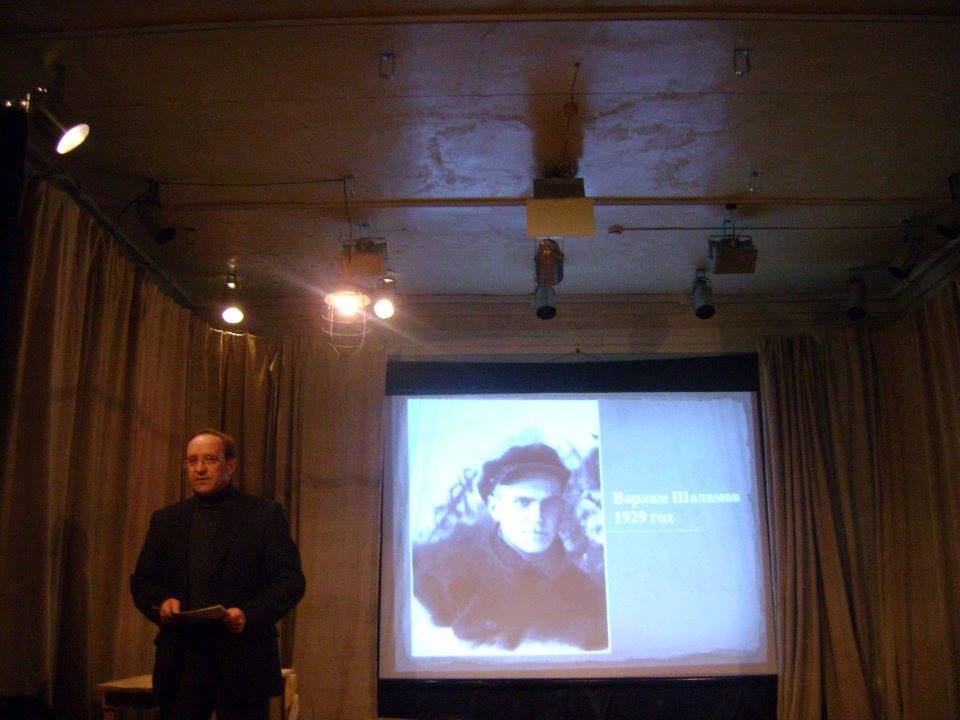 Пермская обитель. Сергей Терешенков - о мономузеях Прикамья и актуальности Варлама Шаламова