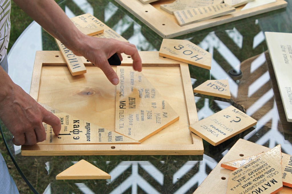 Пермский Леонардо да Винчи