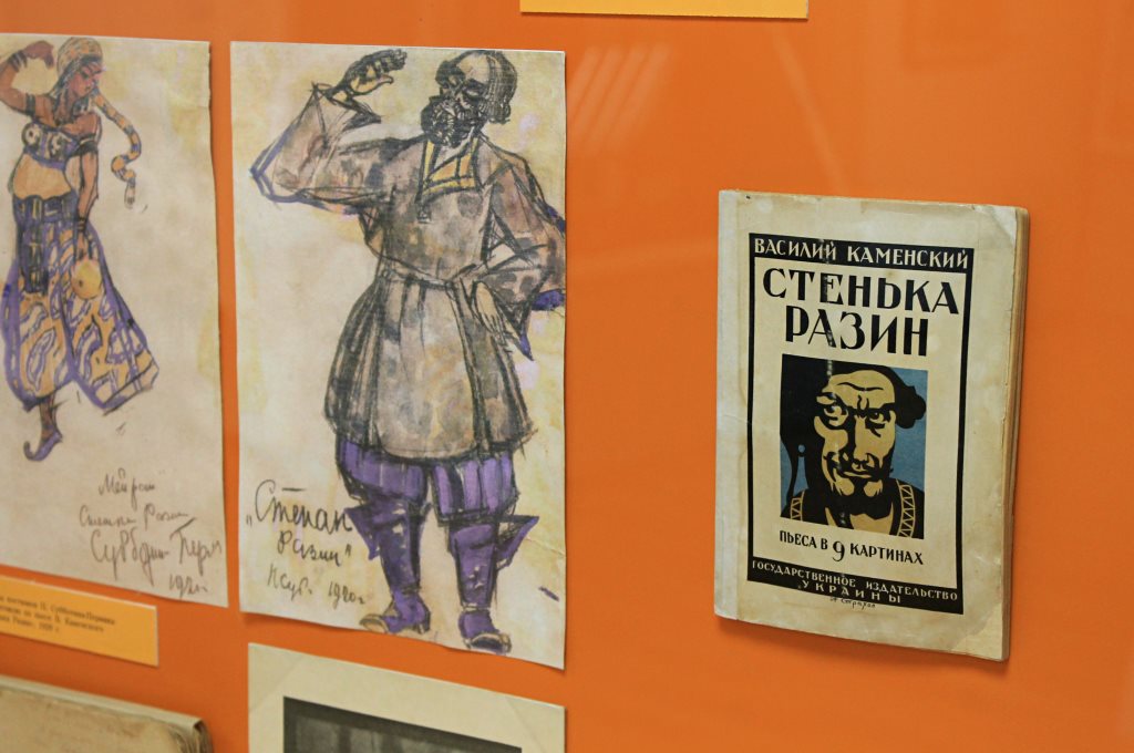 Пермский Леонардо да Винчи