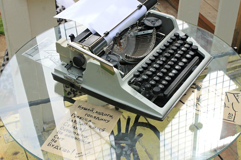 Пермский Леонардо да Винчи