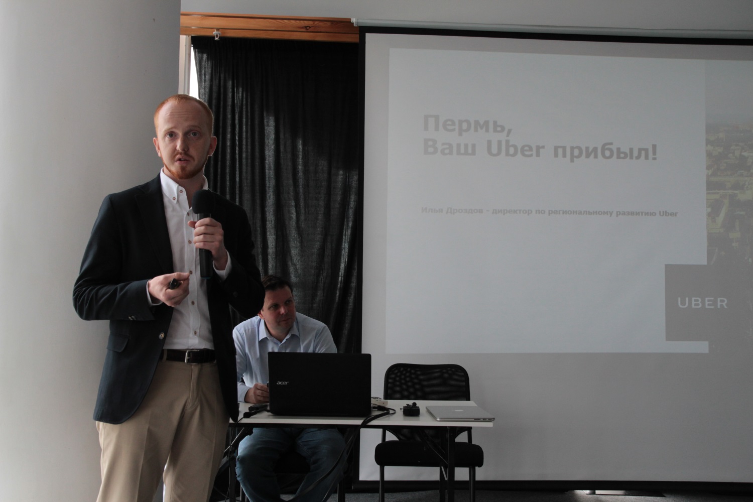 Не куплю автомобиль