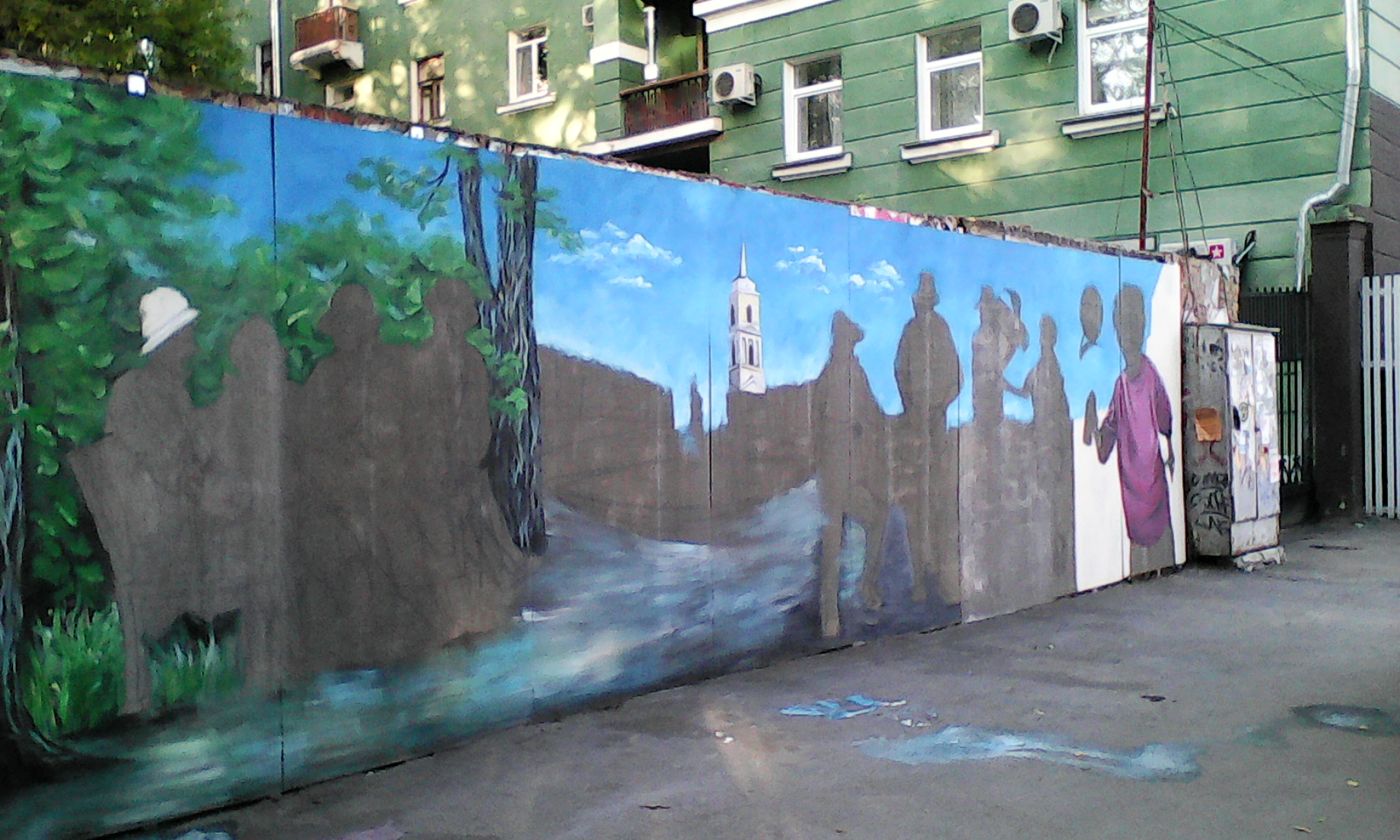 В Перми рядом с кинотеатром «Кристалл» появится большое граффити «Возраст счастья»