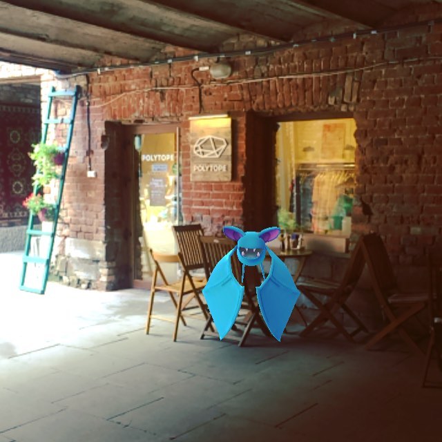 Имя им — покемон!