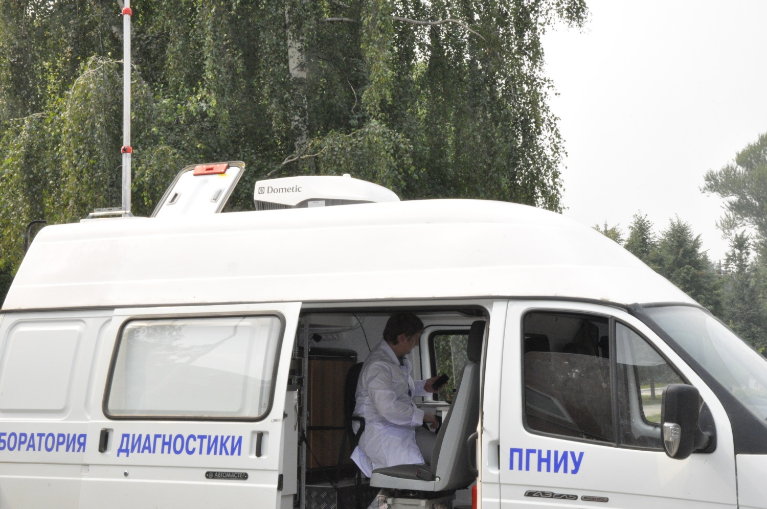 Дым без огня. Ученые поспорили о причинах мглы над Пермью