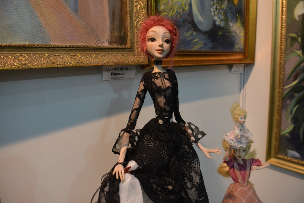 Полезный отдых