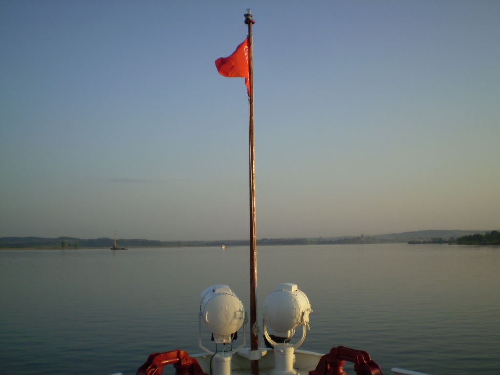 Полезный отдых