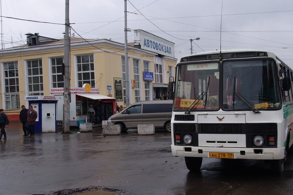 Товарищи, объединяйтесь