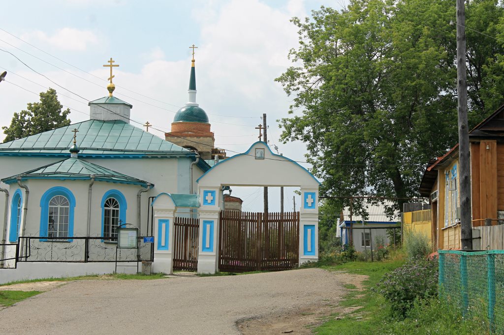 Самоварная столица Урала