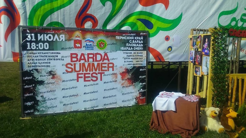 Арбузный боулинг и водная битва