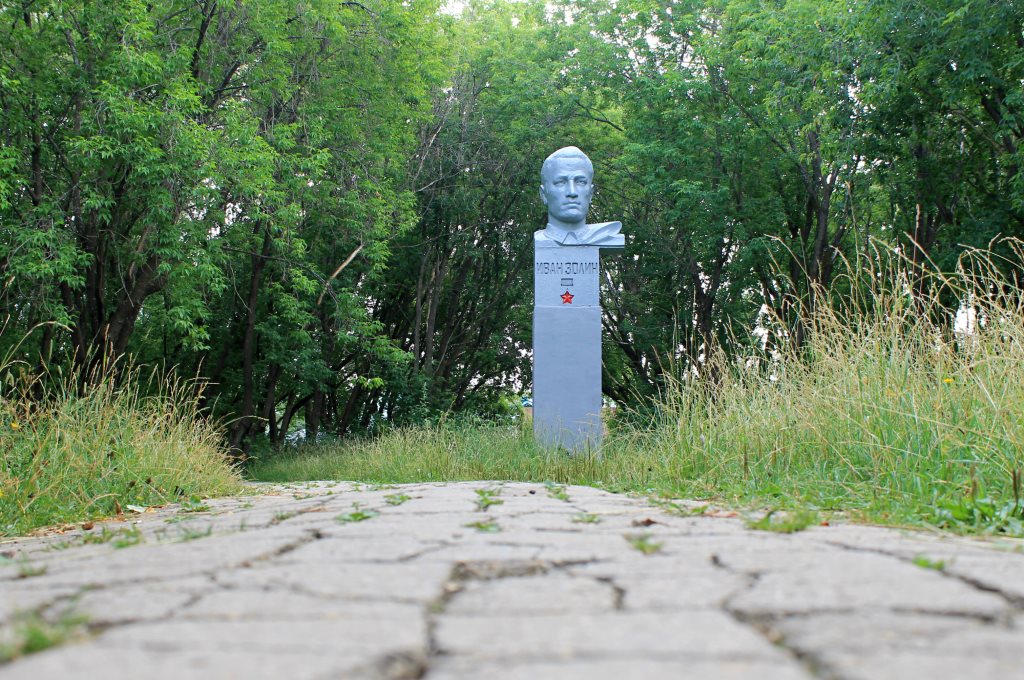 Самоварная столица Урала