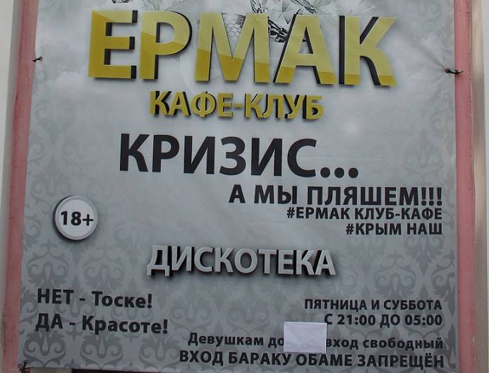 Сергей Терешенков - о Татищеве, купеческом Кунгуре и славе Ермака