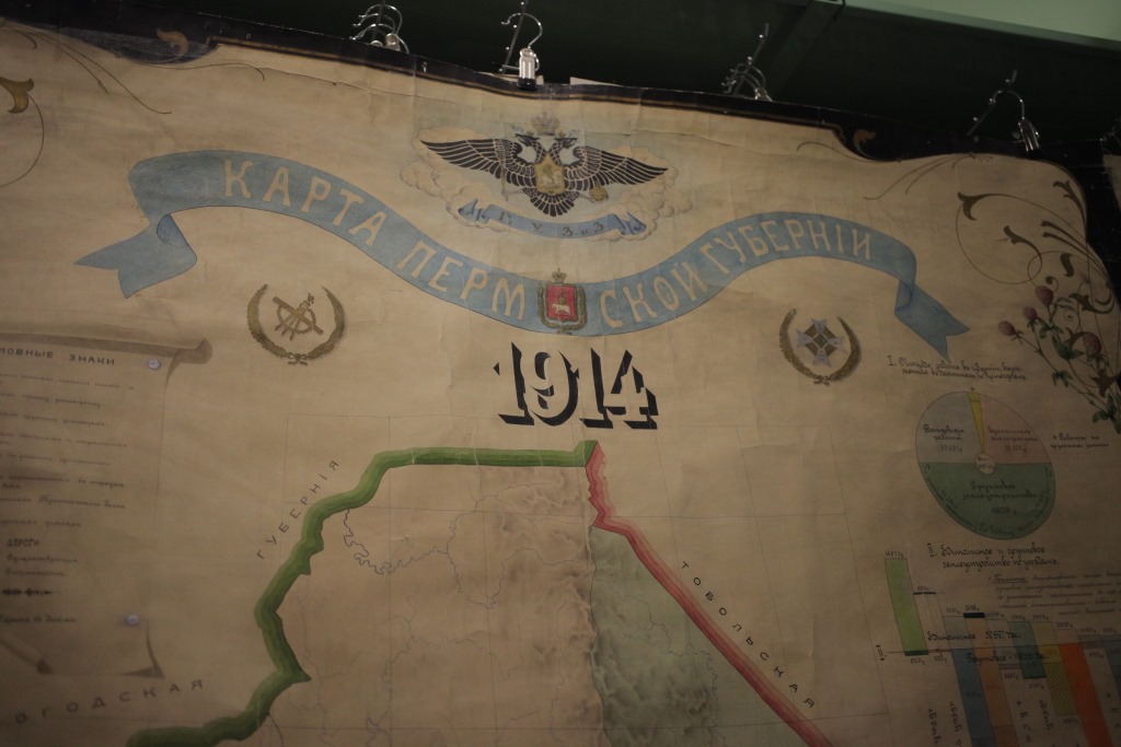 Дом, где живет история. Business Class открывает секреты Государственного архива Пермского края