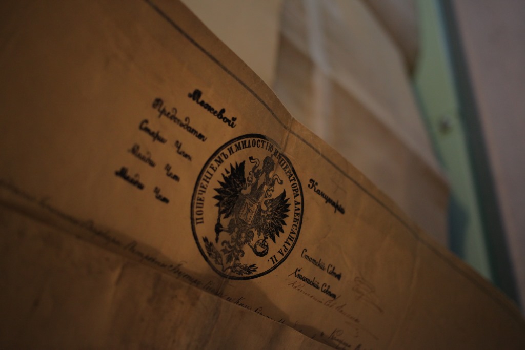 Дом, где живет история. Business Class открывает секреты Государственного архива Пермского края