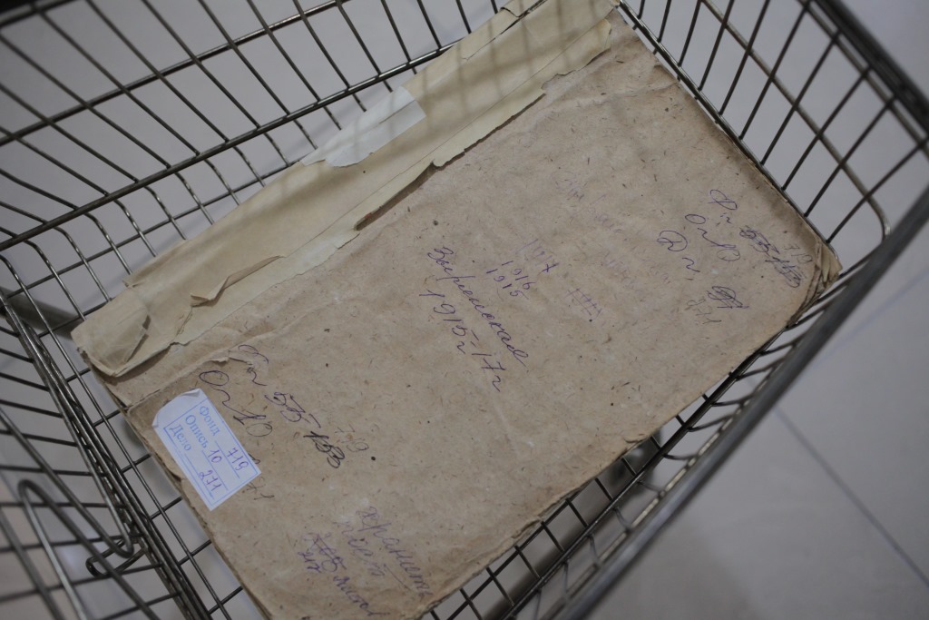 Дом, где живет история. Business Class открывает секреты Государственного архива Пермского края