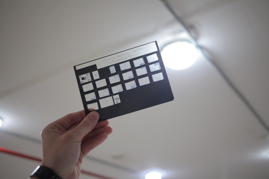 Дом, где живет история. Business Class открывает секреты Государственного архива Пермского края