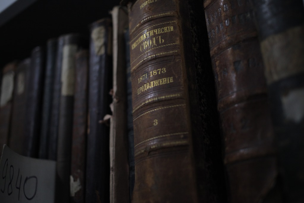 Дом, где живет история. Business Class открывает секреты Государственного архива Пермского края