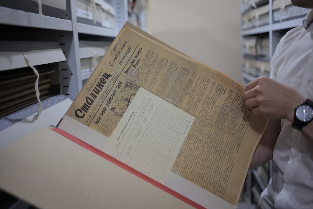 Дом, где живет история. Business Class открывает секреты Государственного архива Пермского края