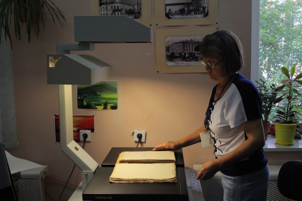 Дом, где живет история. Business Class открывает секреты Государственного архива Пермского края